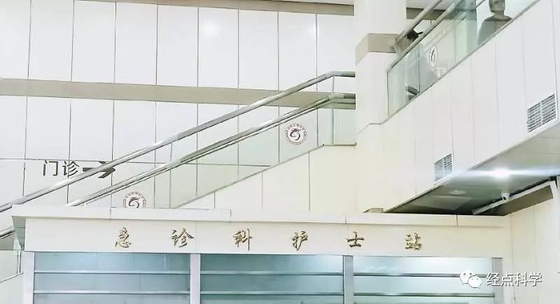 孕妇闻到84消毒液有什么危害,孕妇用84室内消毒对胎儿有影响吗