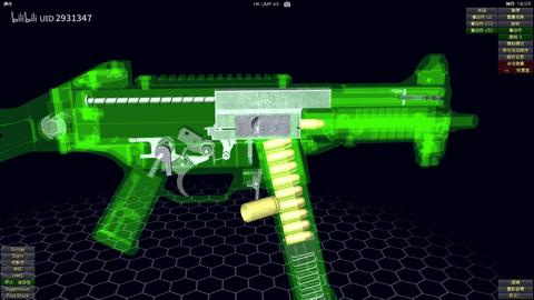 ump所有冲锋枪,ump枪的缺陷