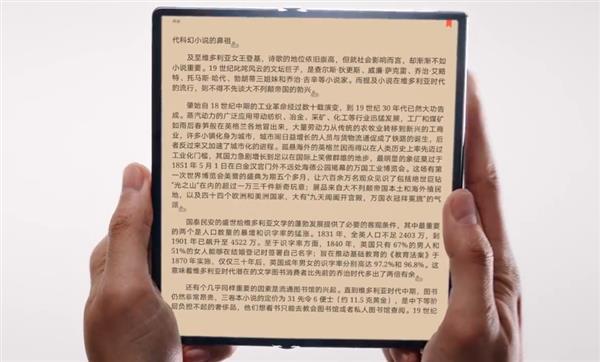 16999元买华为matexs5g,华为matexs价格公布16999元