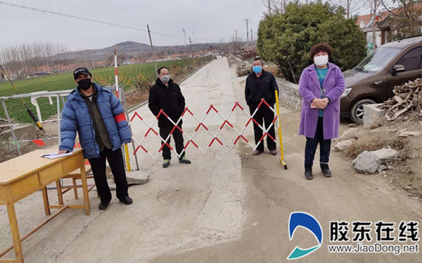 小村庄大担当莱州小刘家村全员出动守卫防疫阵地