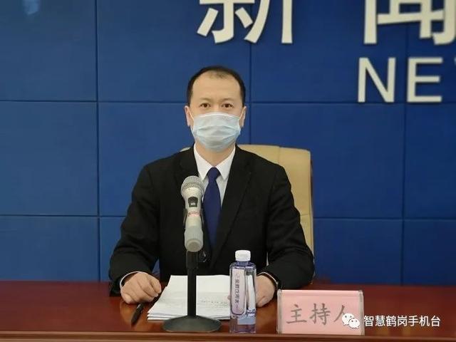 鹤岗市新冠疫情防疫通告,鹤岗市新冠肺炎防控方案