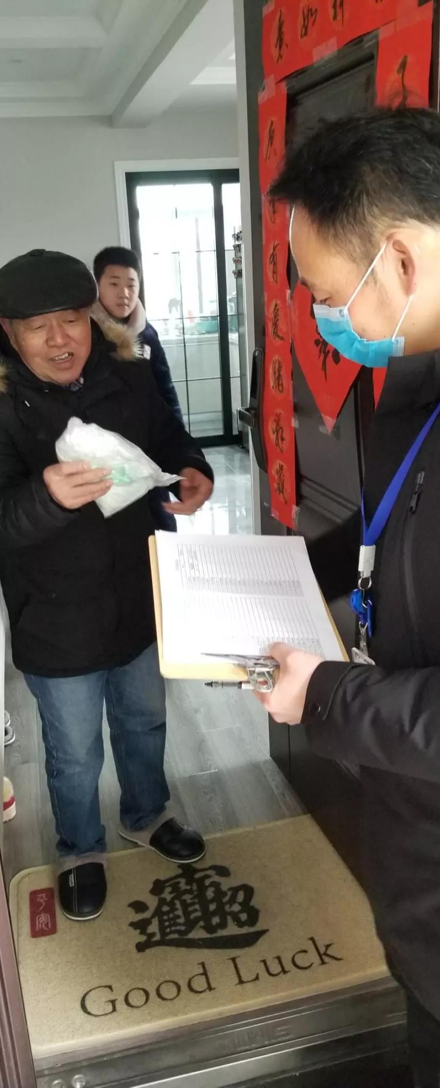 战疫日记上海,战疫一线日记