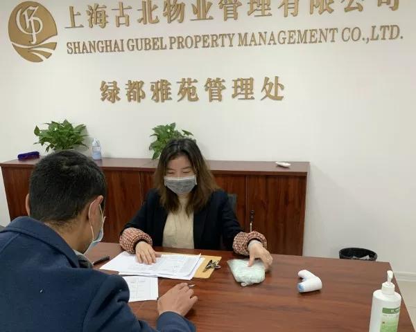 战疫日记上海,战疫一线日记