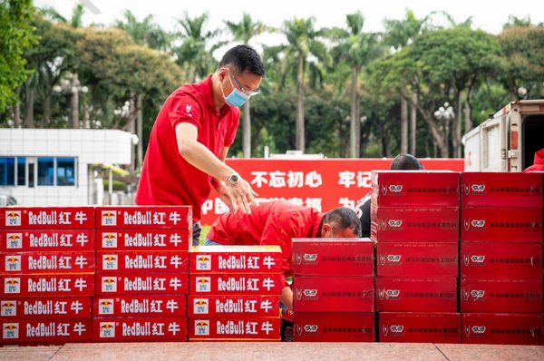 驰援“疫线”迎曙光华彬集团多措并举战疫情促发展|美通社