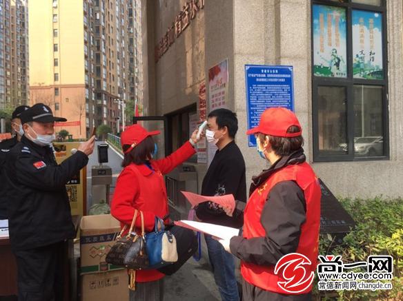 学习雷锋精神书写内容,战疫场上雷锋精神焕发新时代光芒