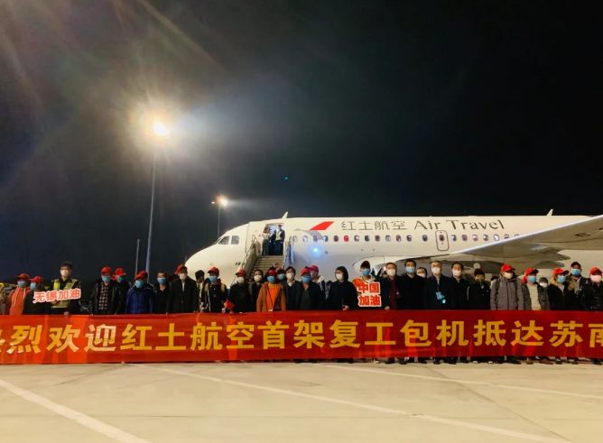 爱才揽才，再放大招