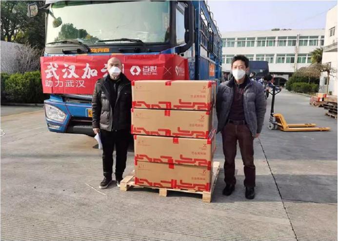 长风新村街道一线战“疫”日记（0305）——劲霸男装（上海）有限公司