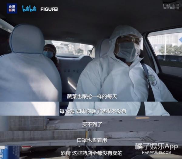 以前上过热搜的名字,哪些没有名字的热搜