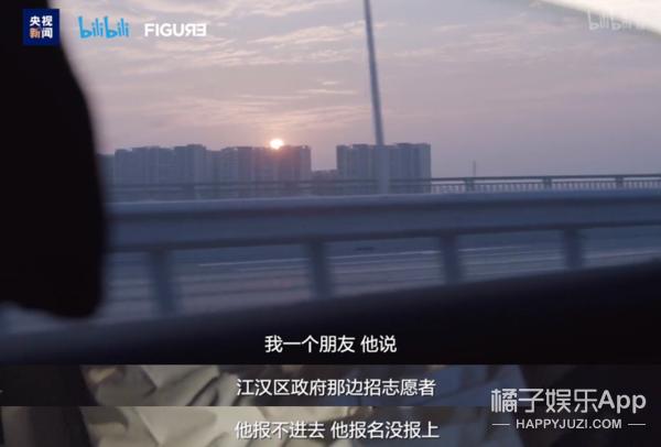 以前上过热搜的名字,哪些没有名字的热搜