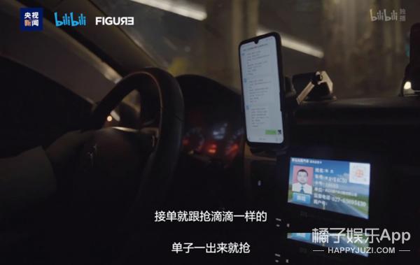 以前上过热搜的名字,哪些没有名字的热搜