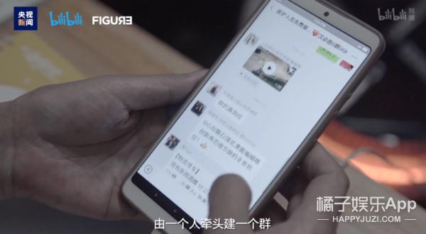 以前上过热搜的名字,哪些没有名字的热搜