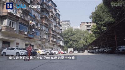 以前上过热搜的名字,哪些没有名字的热搜