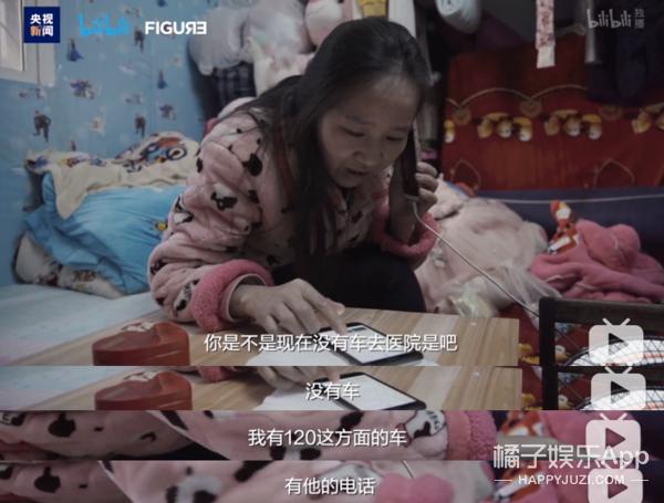 以前上过热搜的名字,哪些没有名字的热搜