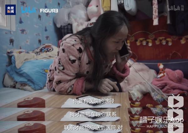 以前上过热搜的名字,哪些没有名字的热搜