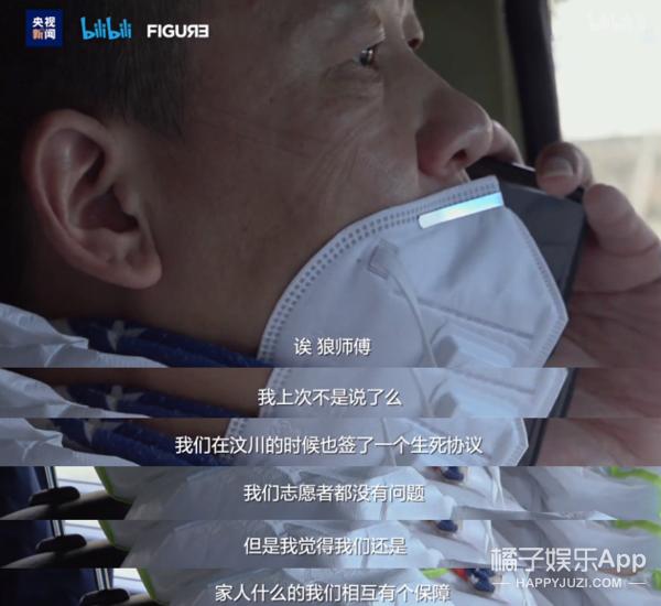 以前上过热搜的名字,哪些没有名字的热搜