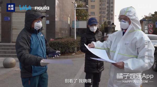 以前上过热搜的名字,哪些没有名字的热搜