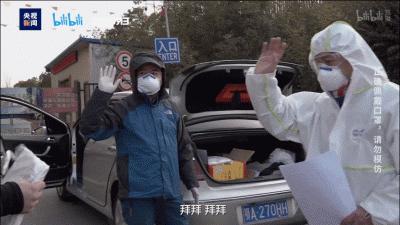 以前上过热搜的名字,哪些没有名字的热搜