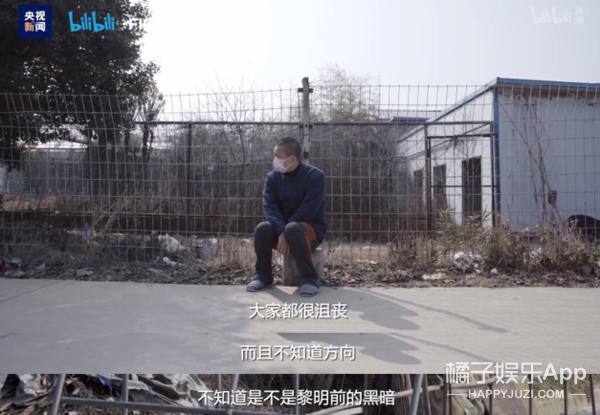 以前上过热搜的名字,哪些没有名字的热搜