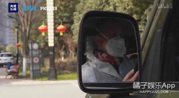 以前上过热搜的名字,哪些没有名字的热搜