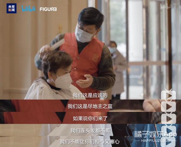 以前上过热搜的名字,哪些没有名字的热搜