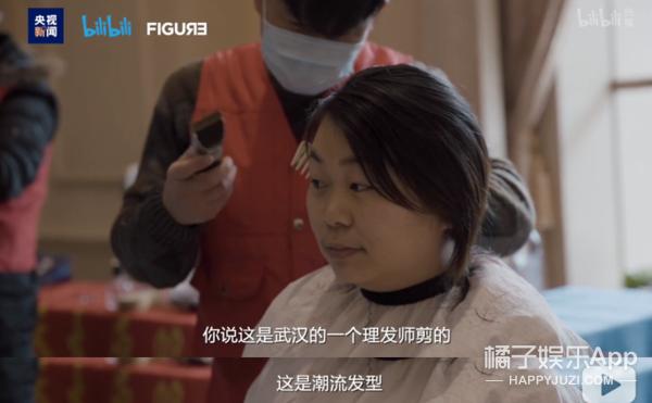 以前上过热搜的名字,哪些没有名字的热搜