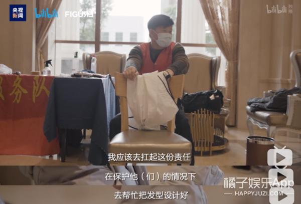 以前上过热搜的名字,哪些没有名字的热搜