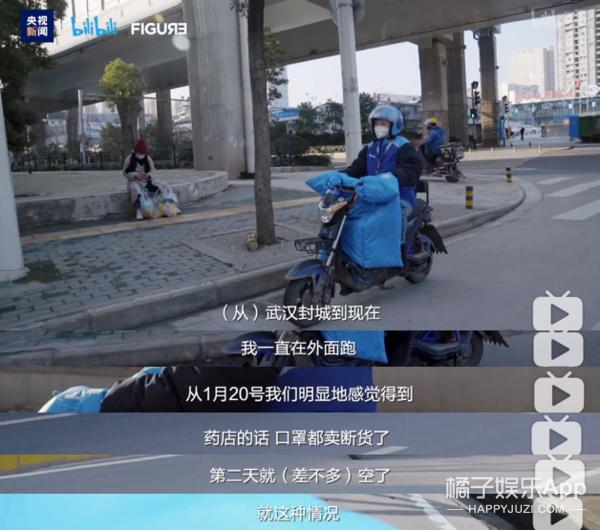 以前上过热搜的名字,哪些没有名字的热搜