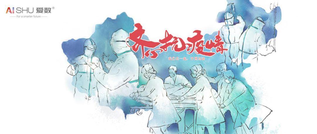 抗疫一线战疫日记,上海战疫日记