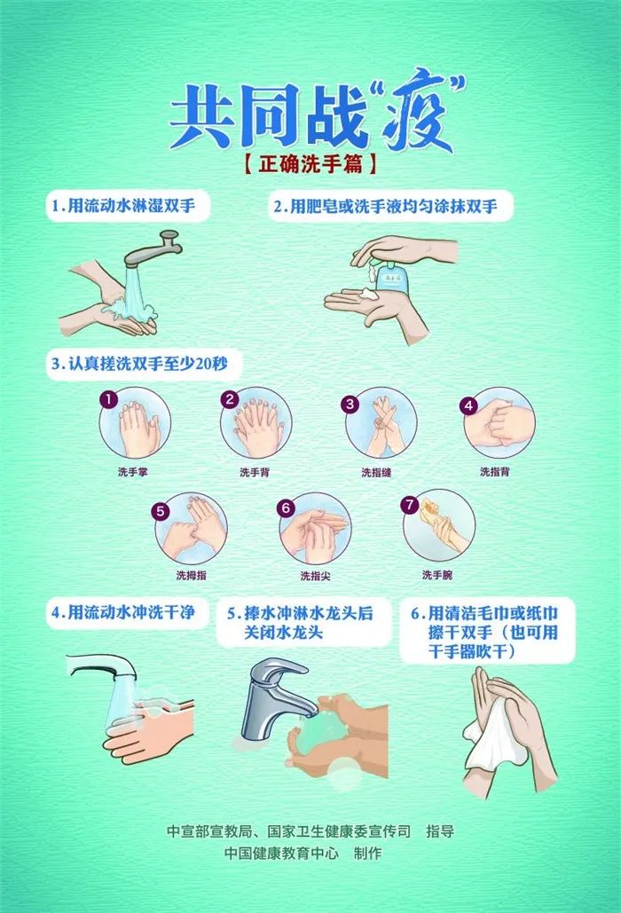 滁州市重大安全隐患,滁州还有风险区吗