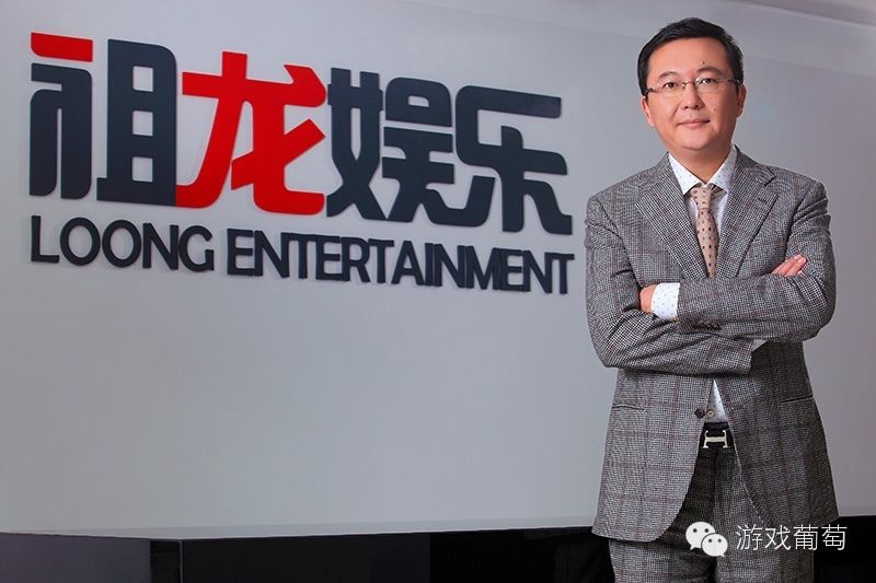 创业5年,7款畅销榜Top5,祖龙CEO李青:我们怎么做游戏?
