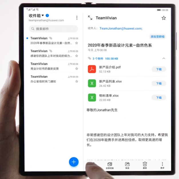 太疯狂！华为16999元手机开卖遭哄抢，二手爆炒至10万！云办公大爆发，任正非亲自督战：要扑上去，撕开它，从底层抄BAT的后路