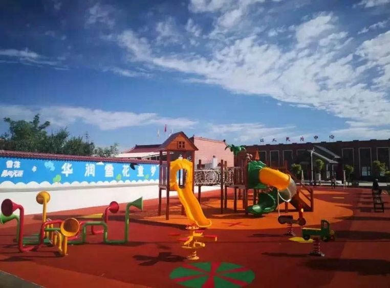 宁夏海原县脱贫摘帽的时间,海原县2017移民搬迁