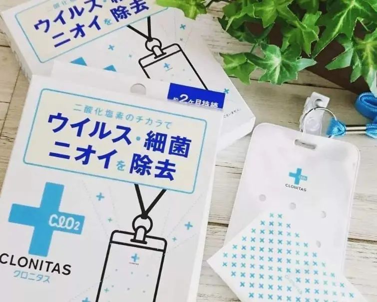 辟谣这些关于疫情的谣言千万别信 (上海疫情辟谣信息汇总)