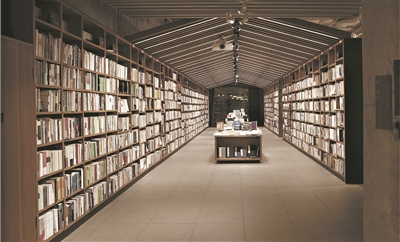 好久不见，我的最美书店