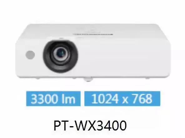 家用投影仪与商用投影仪的区别,办公投影仪和家用投影仪区别