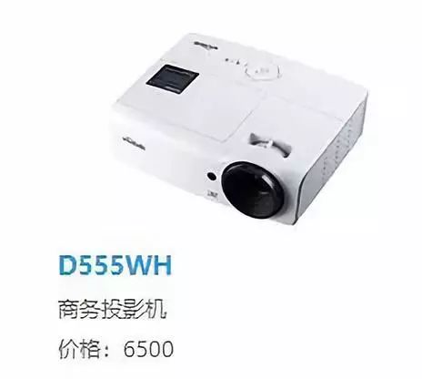 家用投影仪与商用投影仪的区别,办公投影仪和家用投影仪区别