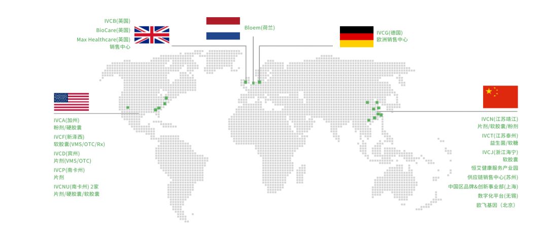 艾兰得常亮以前做什么,江苏艾兰得创始人常亮