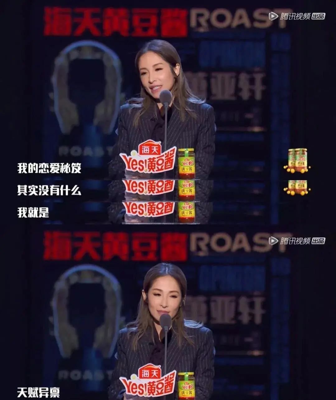 女明星逆龄回春的秘密,女明星冻龄真相