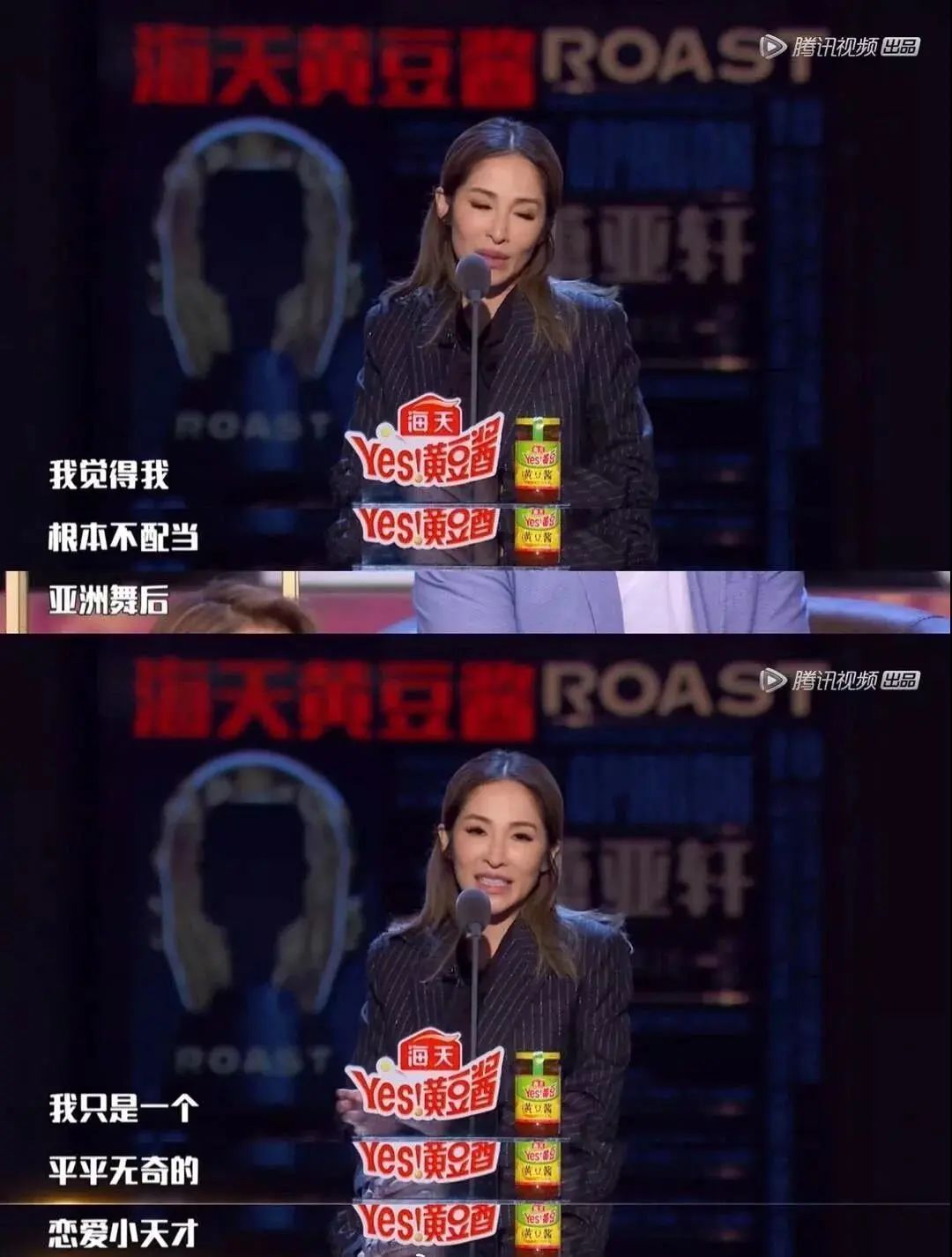 女明星逆龄回春的秘密,女明星冻龄真相