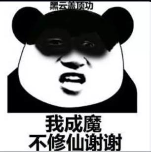 微信朋友圈38条,疫情下的38度朋友圈