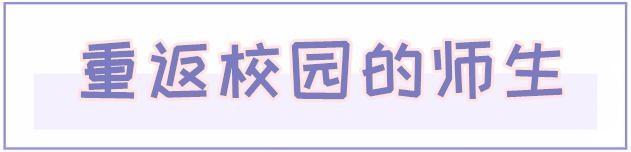微信朋友圈38条,疫情下的38度朋友圈