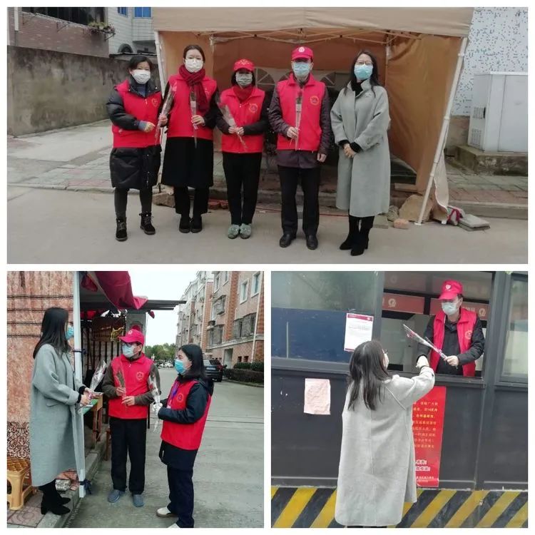 象山：千朵玫瑰送雷锋，致敬最美抗疫人！