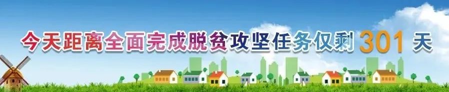 陕西省创业担保贷款最新政策,任县创业担保贷款最新政策