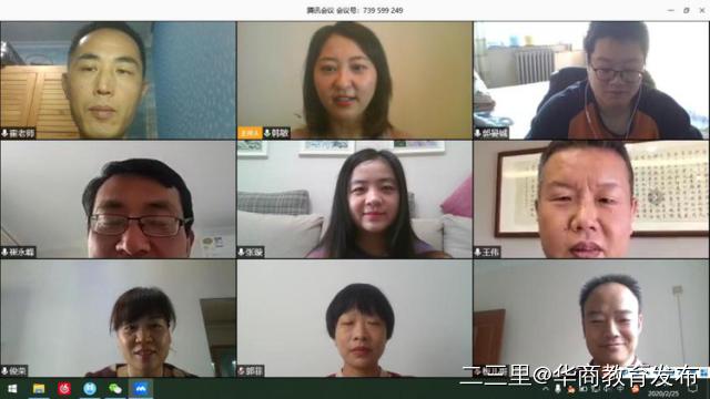 可爱的爱知中学老师一直在“离校不离教，停课不停学”第一线