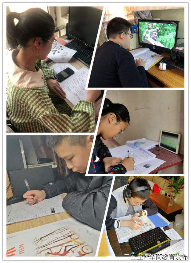 可爱的爱知中学老师一直在“离校不离教，停课不停学”第一线