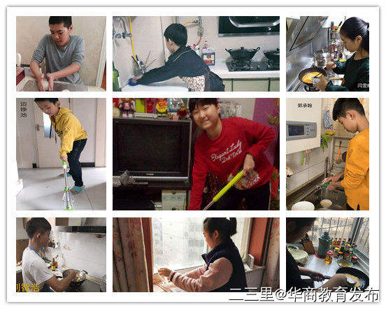 可爱的爱知中学老师一直在“离校不离教，停课不停学”第一线