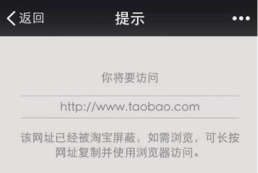 微信封号问题,微信封杀令深度解析