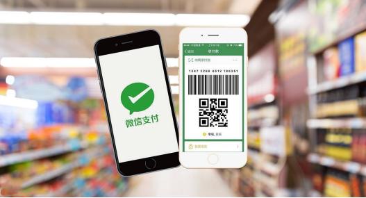 微信封号问题,微信封杀令深度解析