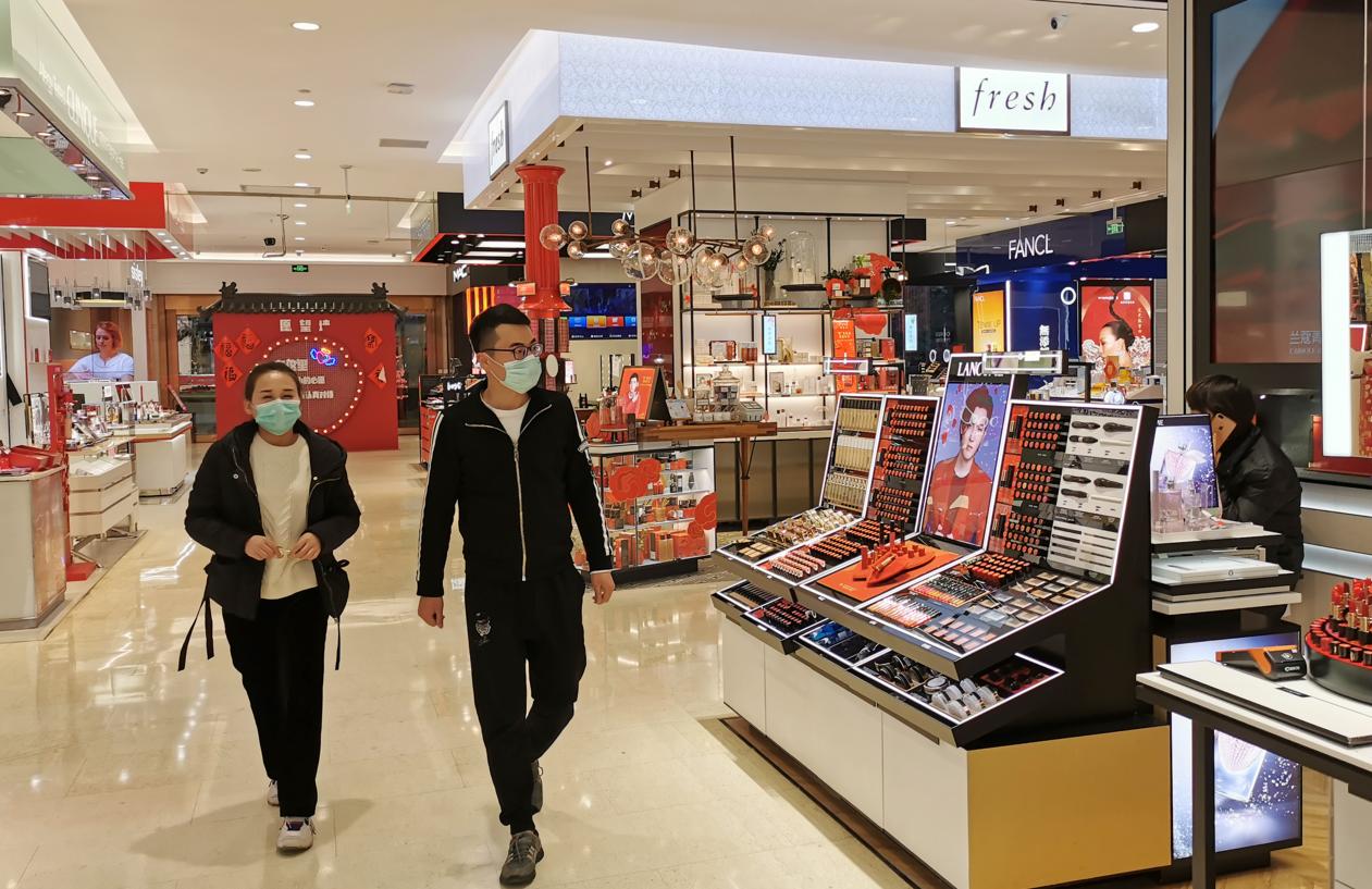 世贸商场防疫工作,银泰最新进展