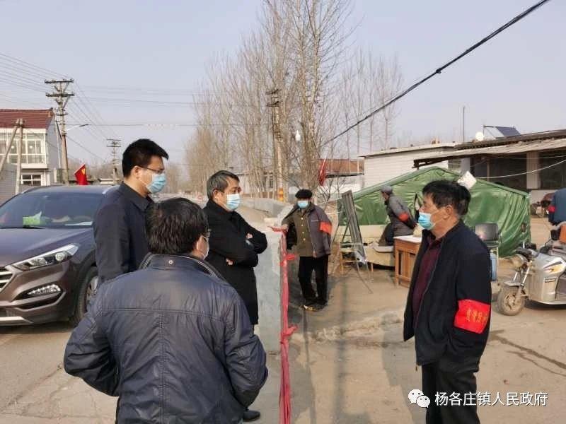 迁安市杨各庄镇:农业大镇农时忙,春耕防疫两不误